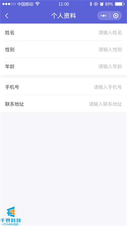 1632793033689546.jpg 20210525094029898.jpg