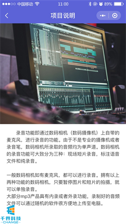 1632793039135269.jpg 20210525094030567.jpg