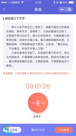 1632793117550307.jpg 20210525094031701.jpg