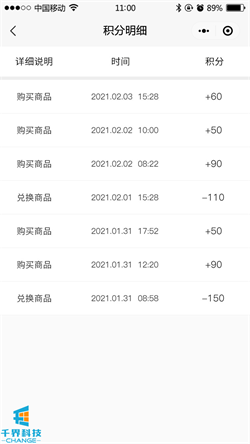 1632967369734096.jpg 20210525115605808.jpg