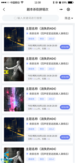 1633657978228207.png 20210528113012174.png