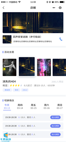 1633658006570355.png 20210528113016714.png