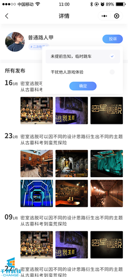 1633658014516020.png 20210528113018861.png