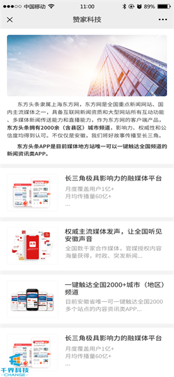 1634693455714200.png 20210415100906947.png