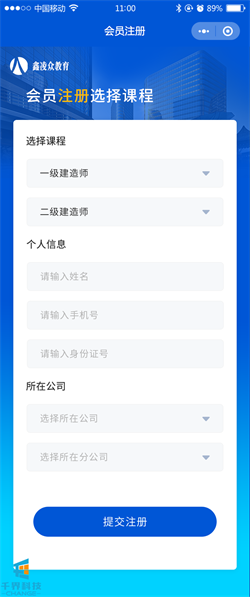 1635385040992272.png 2021030909562263.png