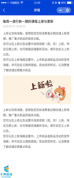 1635385056665062.png 20210309095624940.png