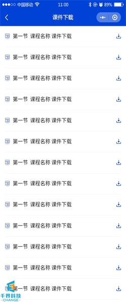 1635385060778401.png 20210309095625954.png