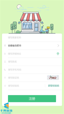 1635471390110274.jpg 20210223153307246.jpg