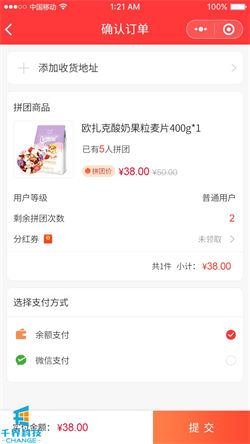 1635924287316172.jpg 20210114114119212.jpg