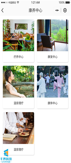 1635998218568012.jpg 20210105135829723.jpg