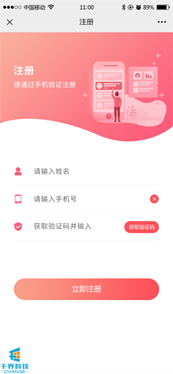 1636338687218611.png 202012231518146.png