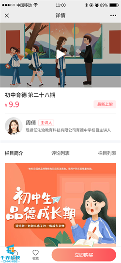 1636338717500106.png 20201223151814418.png