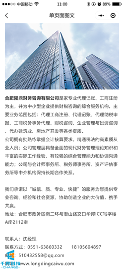 1636788706420923.png 20201221184043597.png