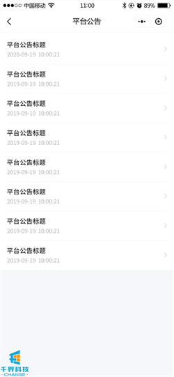 1636788714205696.png 20201221184044242.png