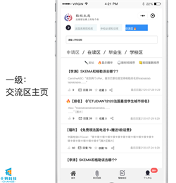 1637561842645047.png 20201023091620347.png