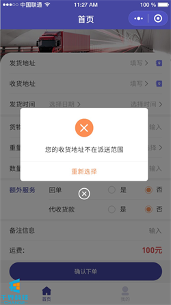 1637633714784884.jpg 20201023092458645.jpg