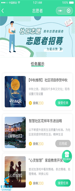 1637720058807360.jpg 20201022180514324.jpg