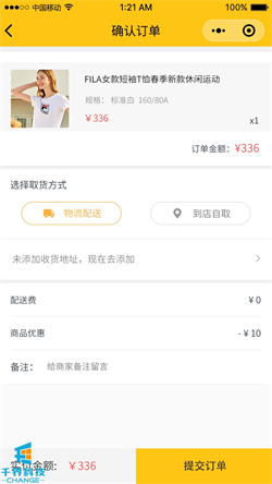 1637980510825447.jpg 20201022181427766.jpg