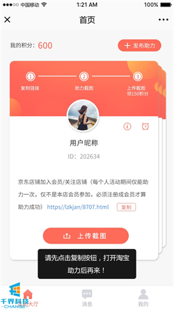 1638323309486821.jpg 2020102218223951.jpg