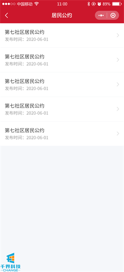 1638510255976619.png 20201022182930760.png