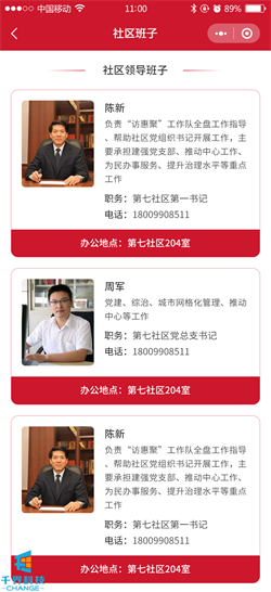 1638510261386978.png 20201022182930783.png