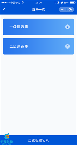 1638752962761858.png 20201022183130568.png