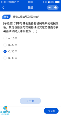 1638752971951572.png 20201022183130930.png