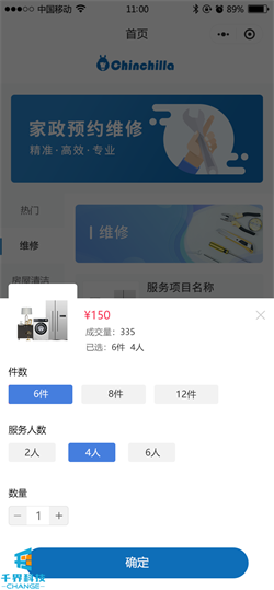 1639028408926272.png 20201022183621860.png