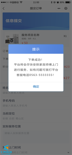 1639028415959571.png 20201022183622742.png