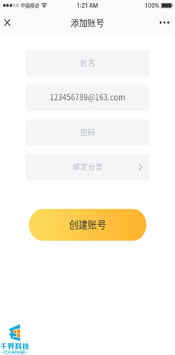 1639202941364979.jpg 20201022185411320.jpg