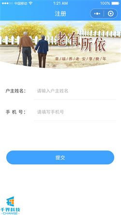 1639472752146734.jpg 20201022185707325.jpg