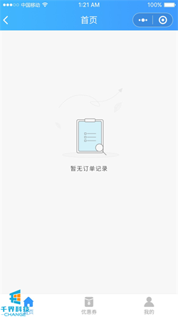 1639472756220022.jpg 20201022185707379.jpg