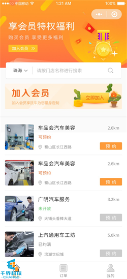 1639991795198580.jpg 2020060409282014.jpg