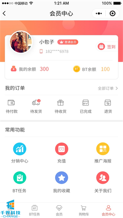 1640242820486887.jpg 20200509141057133.jpg