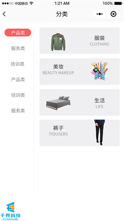 1640242826665991.jpg 20200509141057173.jpg