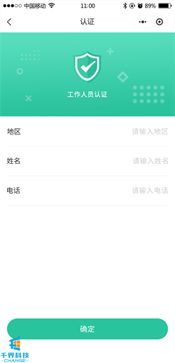 1640588709317075.png 20200509141707299.png