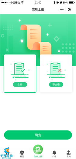 1640588714597306.png 20200509141707609.png