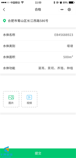 1640588726546512.png 20200509141708913.png