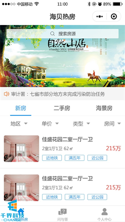 1640856714578930.jpg 20200320102221632.jpg