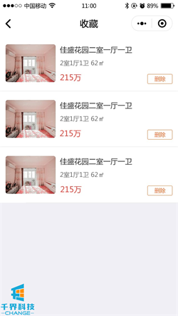 1640856719107441.jpg 20200320102221756.jpg