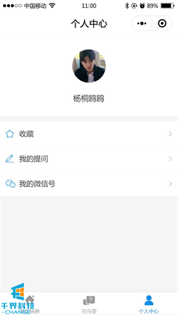 1640856723477892.jpg 20200320102221836.jpg