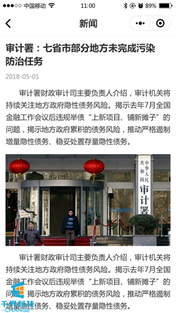 1640856731736719.jpg 20200320102221936.jpg